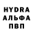Кетамин VHQ HIROUI pepega