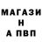 Меф VHQ Cody Dennings