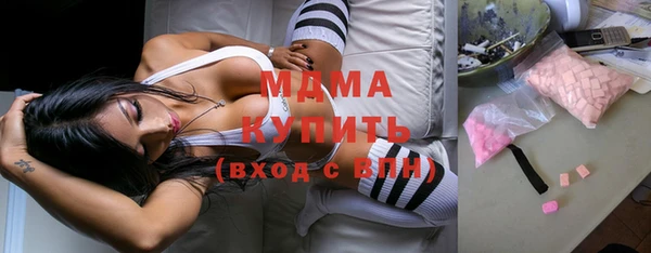 прущая мука Гусев