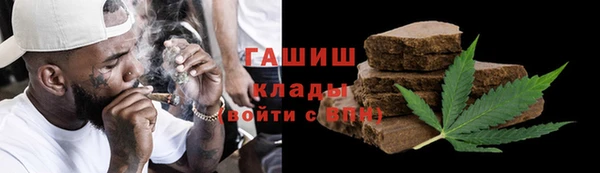 прущая мука Гусев