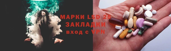 прущая мука Гусев