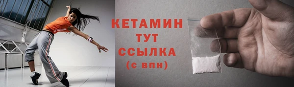 прущая мука Гусев