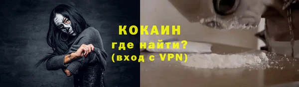 прущая мука Гусев