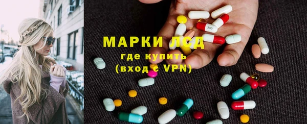 прущая мука Гусев