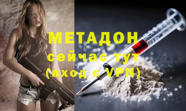 прущая мука Гусев