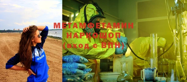 прущая мука Гусев