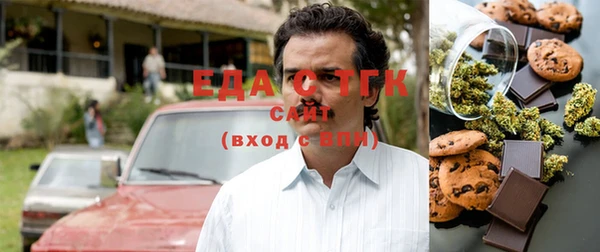 прущая мука Гусев
