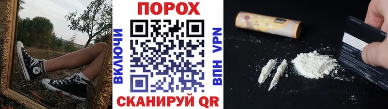 Купить закладки  Котлас  МЕТАМФЕТАМИН Декстрометамфетамин 99.9% 